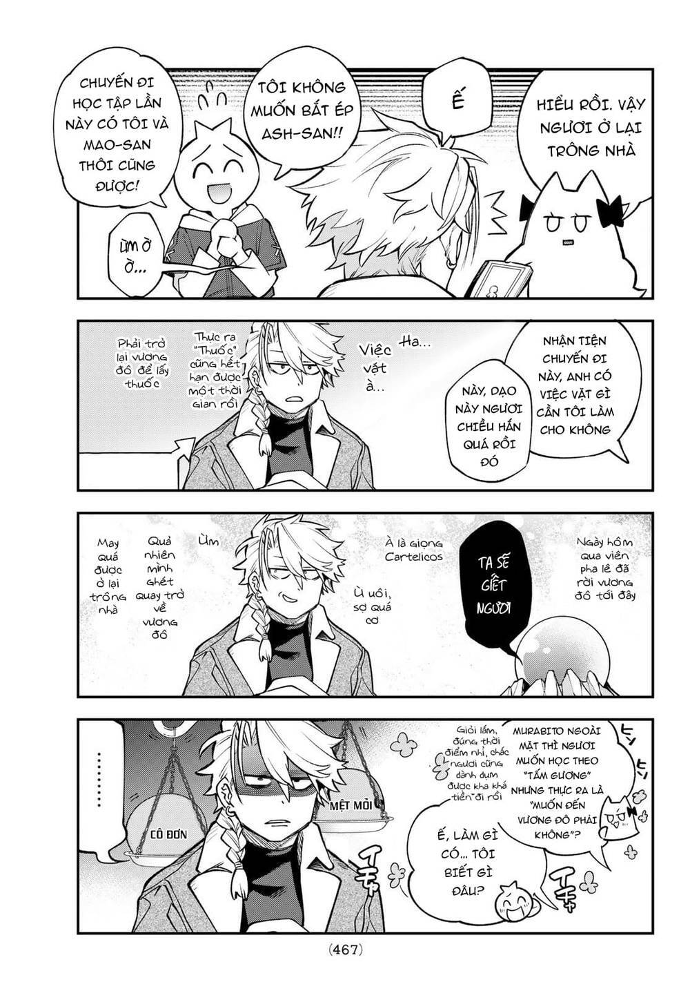 Lâu Đài Ma Vương Sudachi - Chapter 13 - Page 12