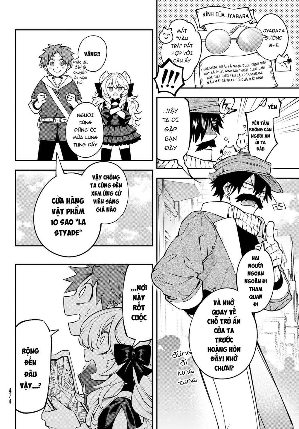 Lâu Đài Ma Vương Sudachi - Chapter 13 - Page 18