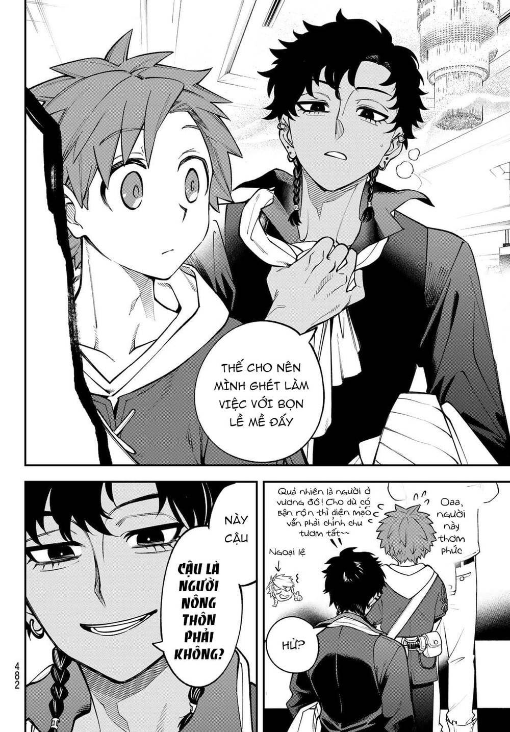 Lâu Đài Ma Vương Sudachi - Chapter 13 - Page 26