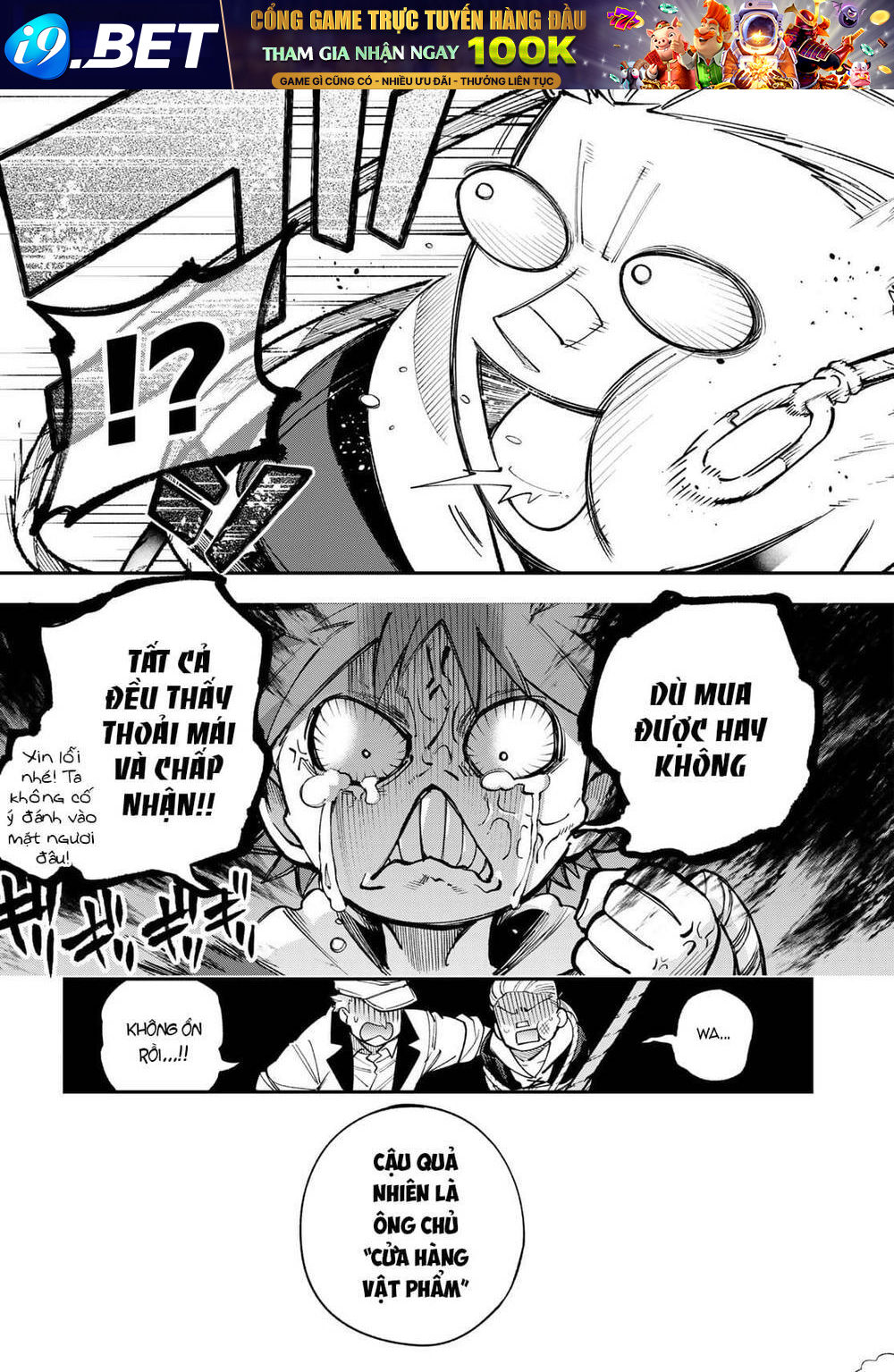 Lâu Đài Ma Vương Sudachi - Chapter 13 - Page 31