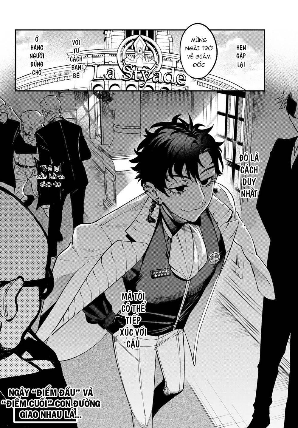 Lâu Đài Ma Vương Sudachi - Chapter 13 - Page 34