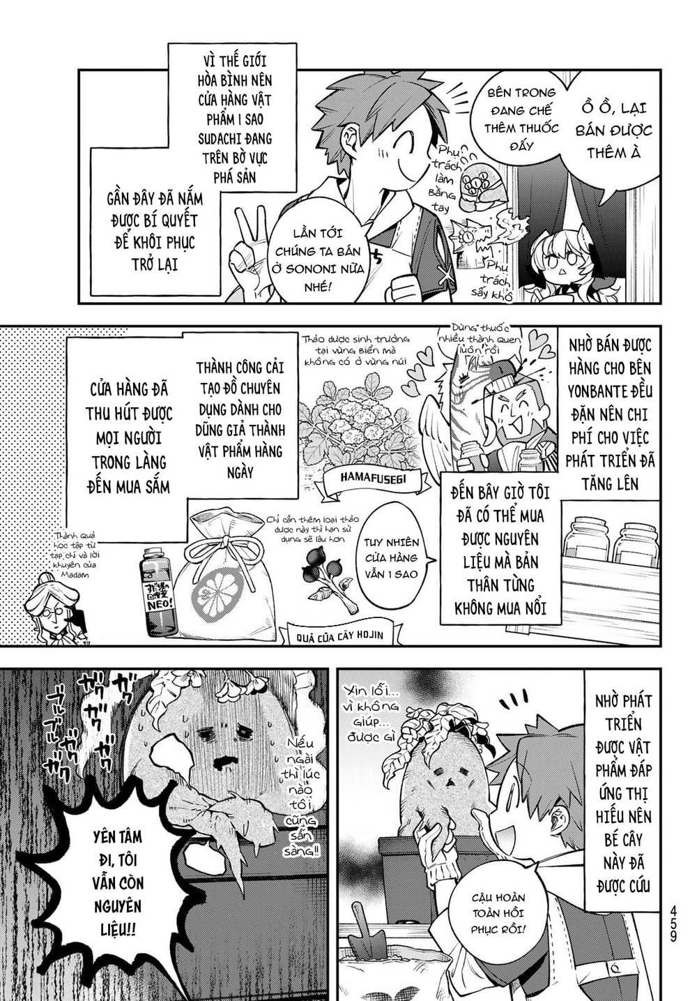 Lâu Đài Ma Vương Sudachi - Chapter 13 - Page 4