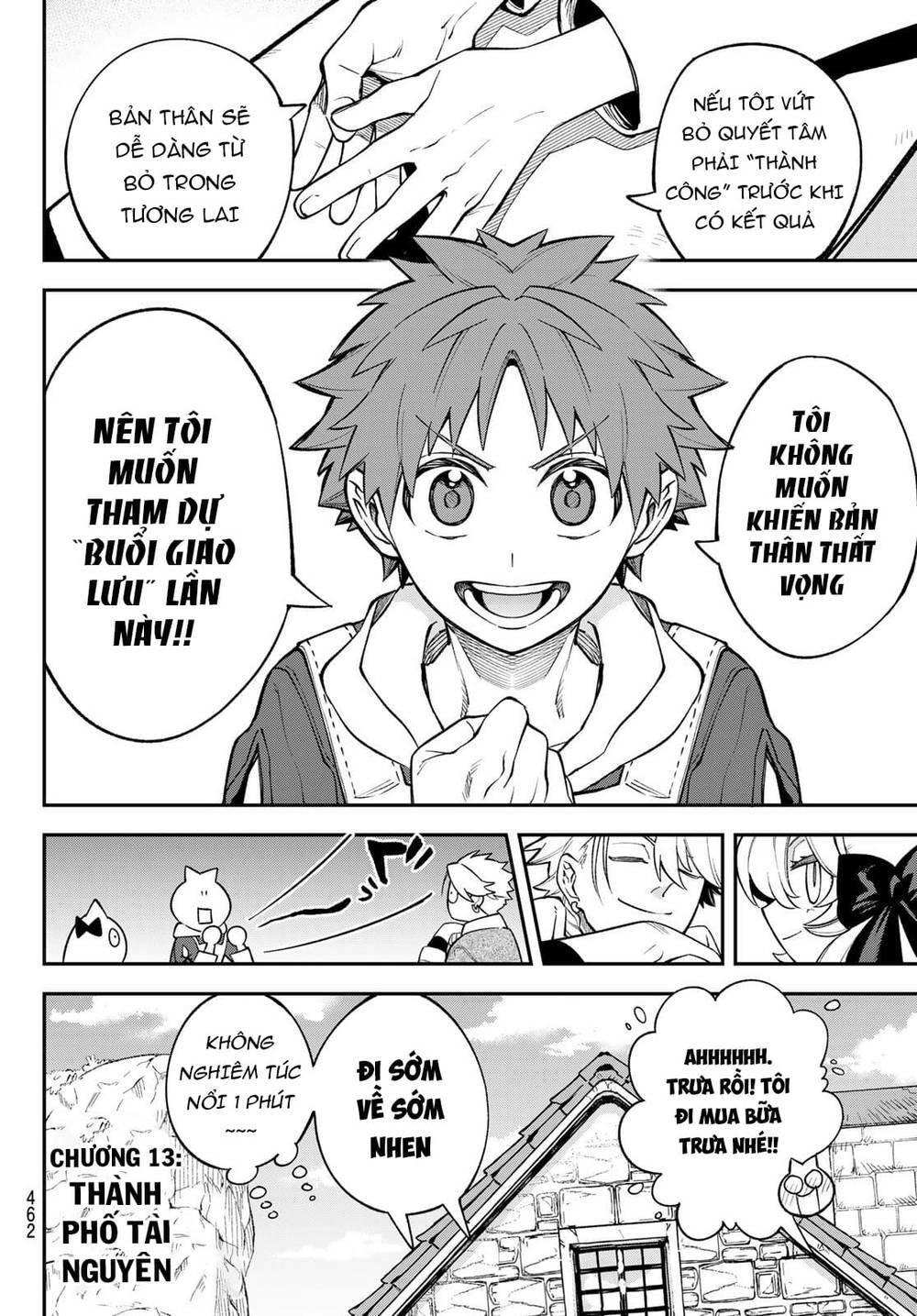 Lâu Đài Ma Vương Sudachi - Chapter 13 - Page 7