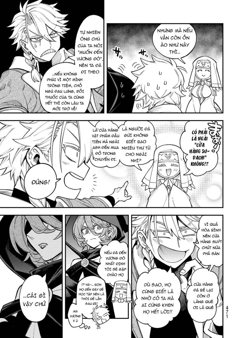 Lâu Đài Ma Vương Sudachi - Chapter 14 - Page 14