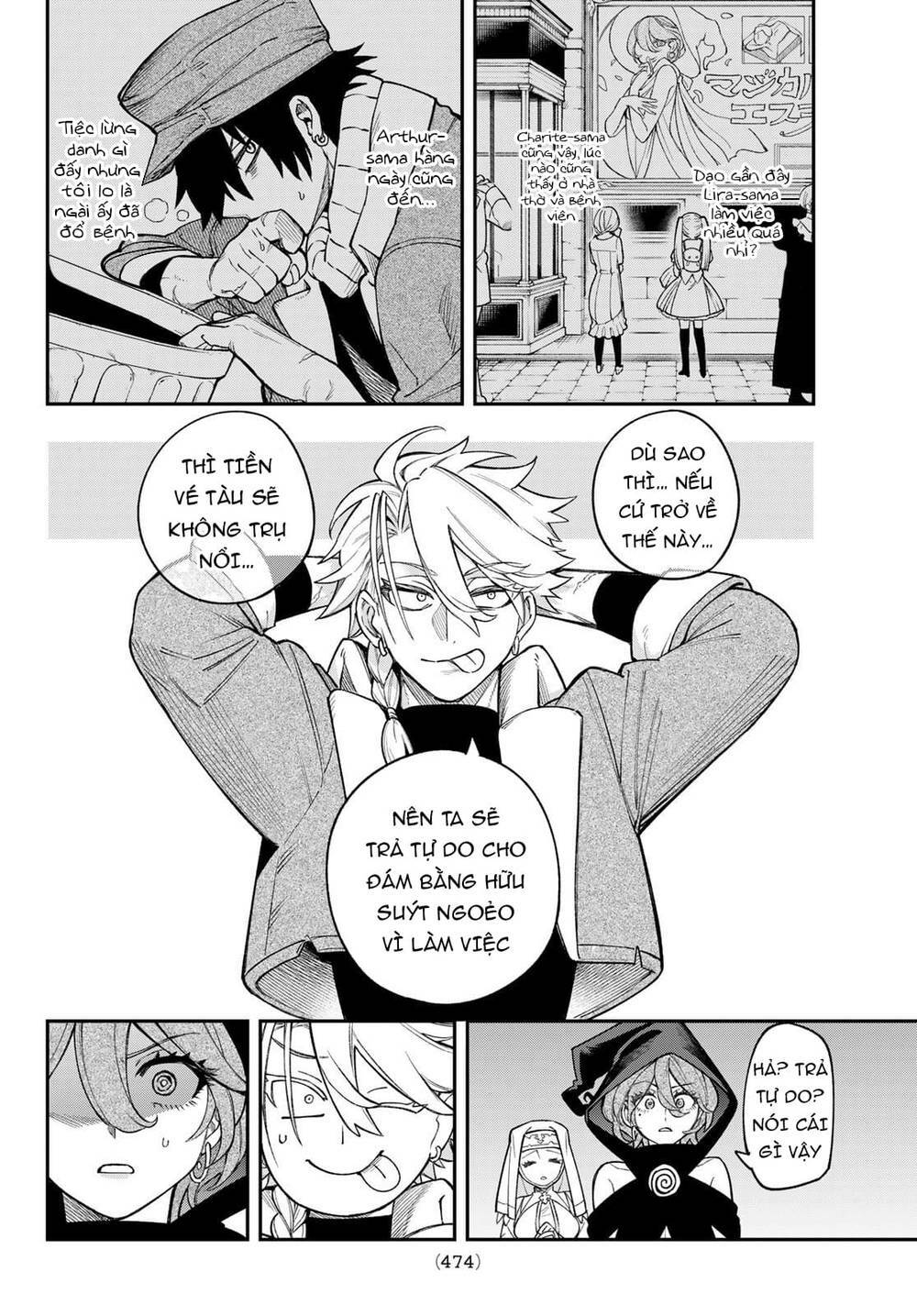 Lâu Đài Ma Vương Sudachi - Chapter 14 - Page 17