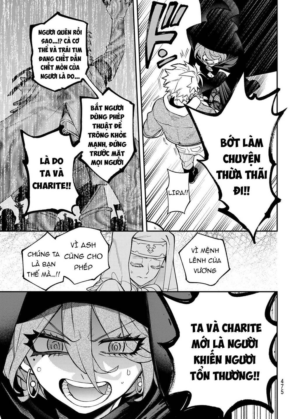 Lâu Đài Ma Vương Sudachi - Chapter 14 - Page 18