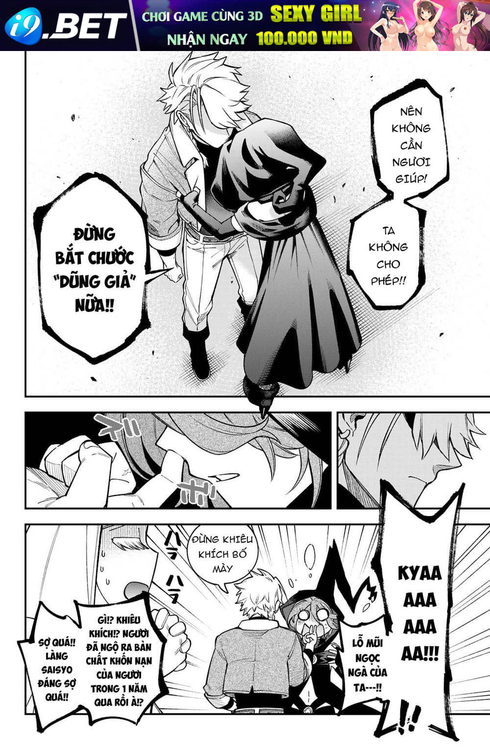 Lâu Đài Ma Vương Sudachi - Chapter 14 - Page 19