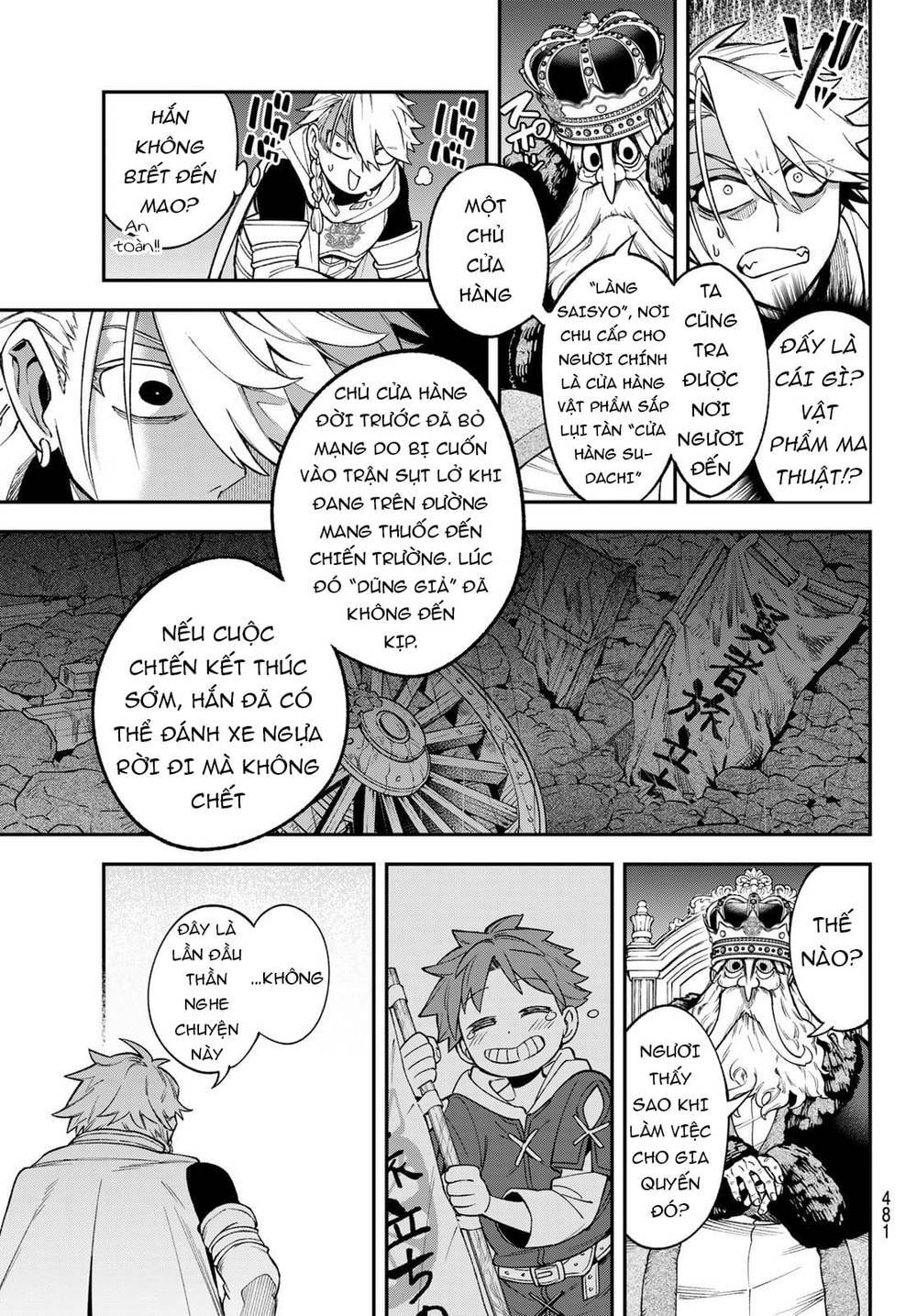 Lâu Đài Ma Vương Sudachi - Chapter 14 - Page 24