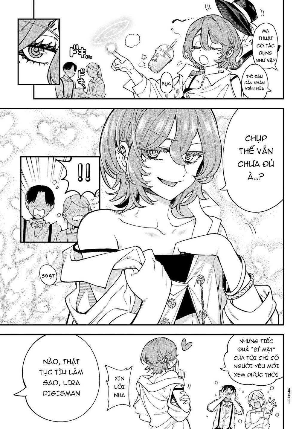 Lâu Đài Ma Vương Sudachi - Chapter 14 - Page 4