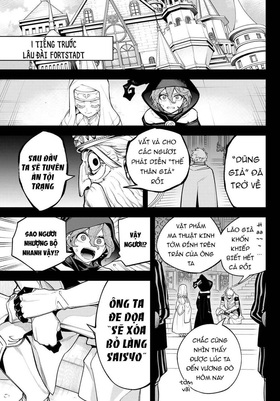 Lâu Đài Ma Vương Sudachi - Chapter 15 - Page 9