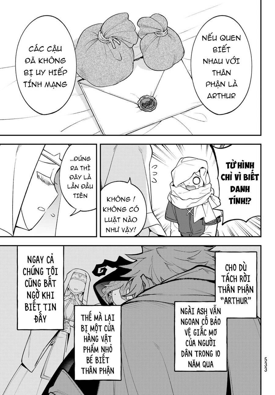 Lâu Đài Ma Vương Sudachi - Chapter 15 - Page 13