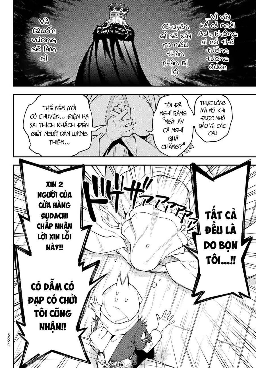 Lâu Đài Ma Vương Sudachi - Chapter 15 - Page 14