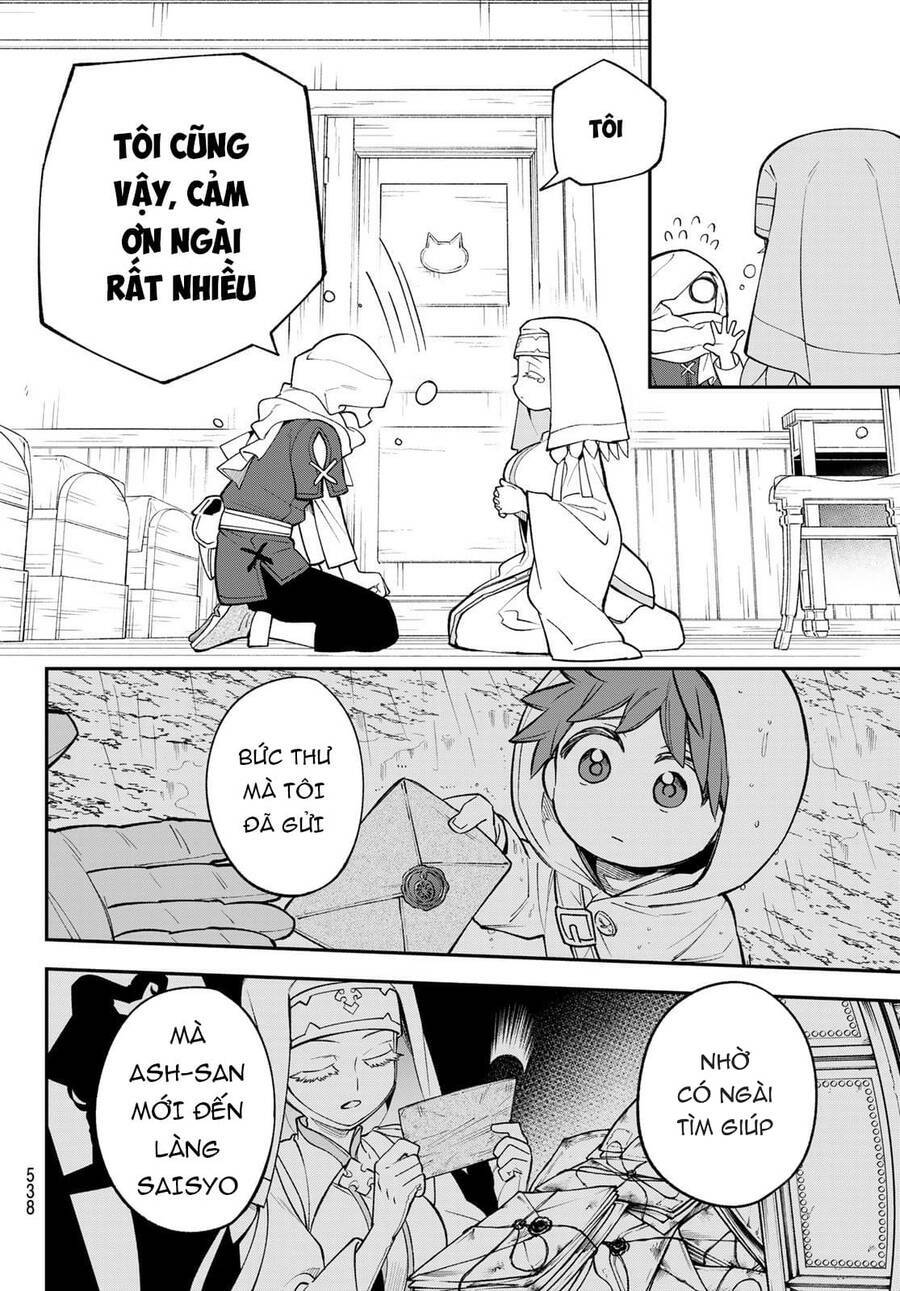 Lâu Đài Ma Vương Sudachi - Chapter 15 - Page 18