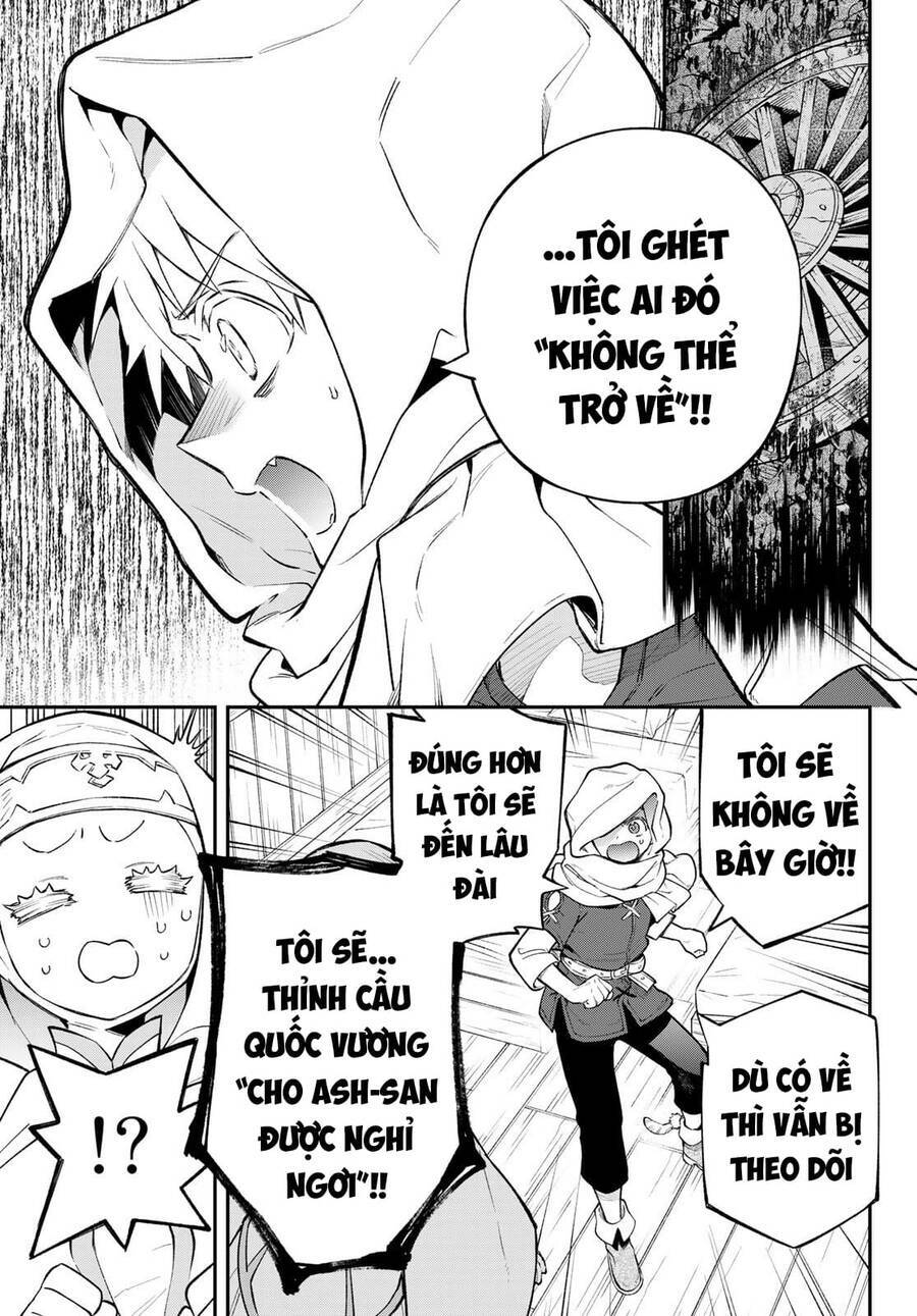 Lâu Đài Ma Vương Sudachi - Chapter 15 - Page 25