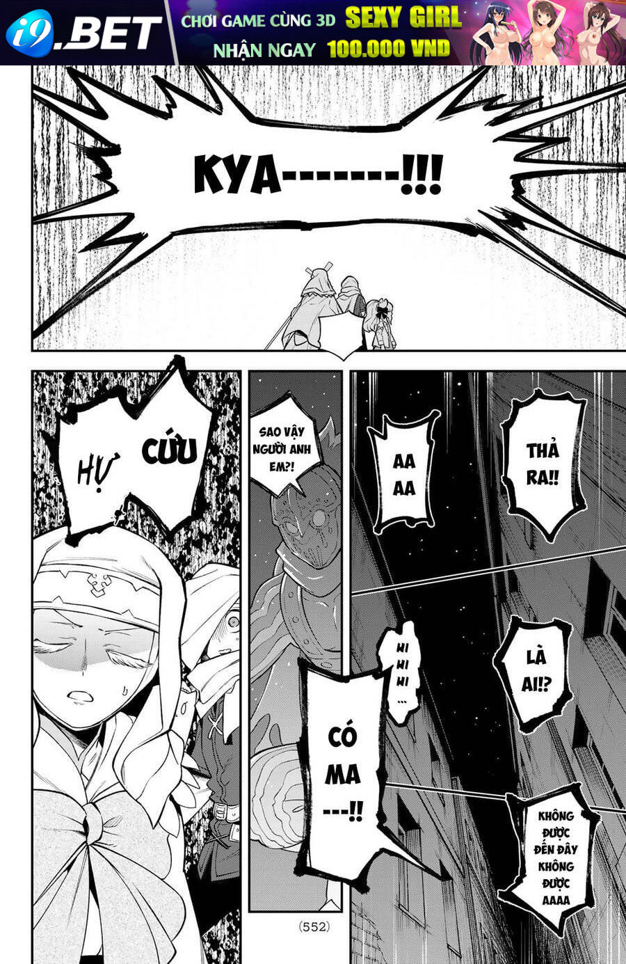 Lâu Đài Ma Vương Sudachi - Chapter 15 - Page 32