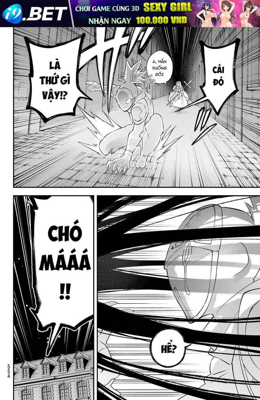 Lâu Đài Ma Vương Sudachi - Chapter 15 - Page 34