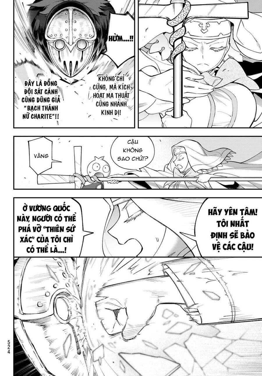 Lâu Đài Ma Vương Sudachi - Chapter 15 - Page 4