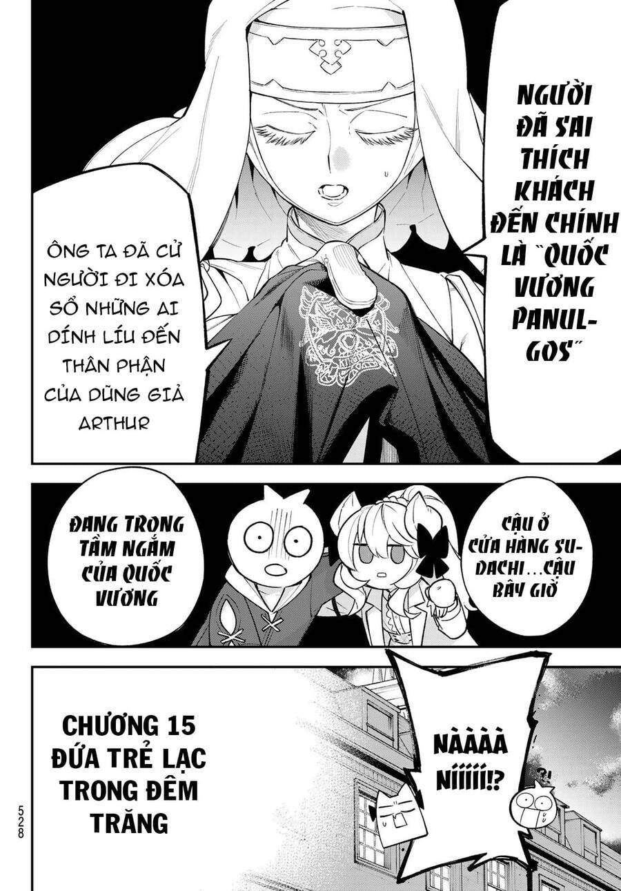 Lâu Đài Ma Vương Sudachi - Chapter 15 - Page 8