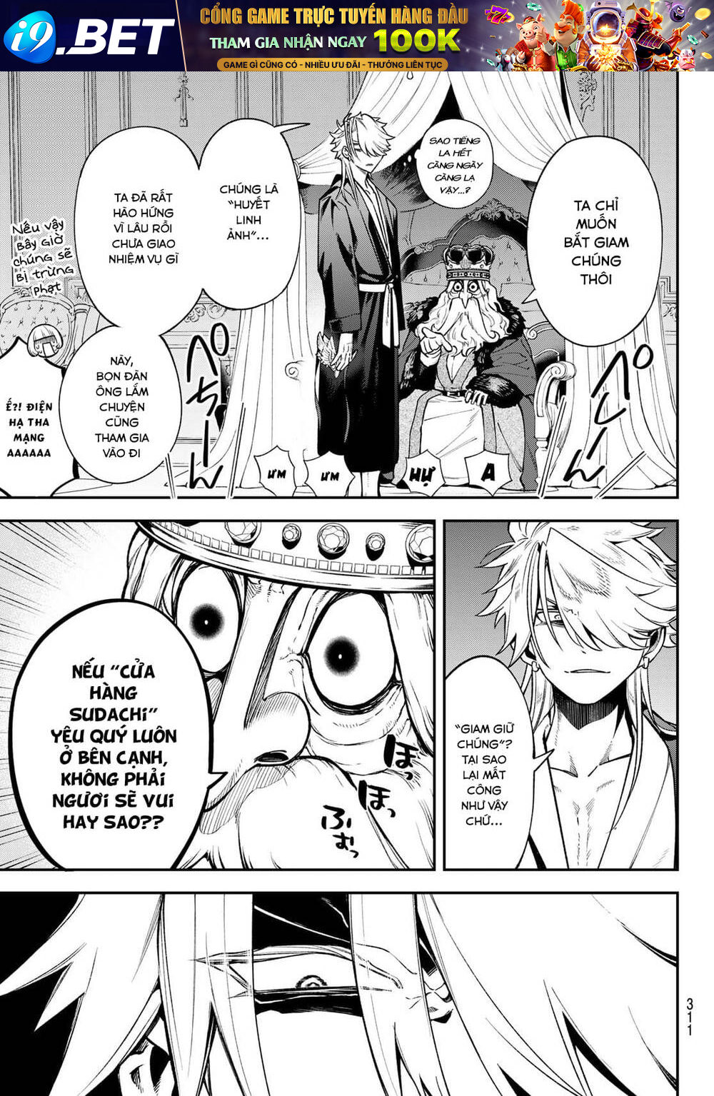 Lâu Đài Ma Vương Sudachi - Chapter 16 - Page 10