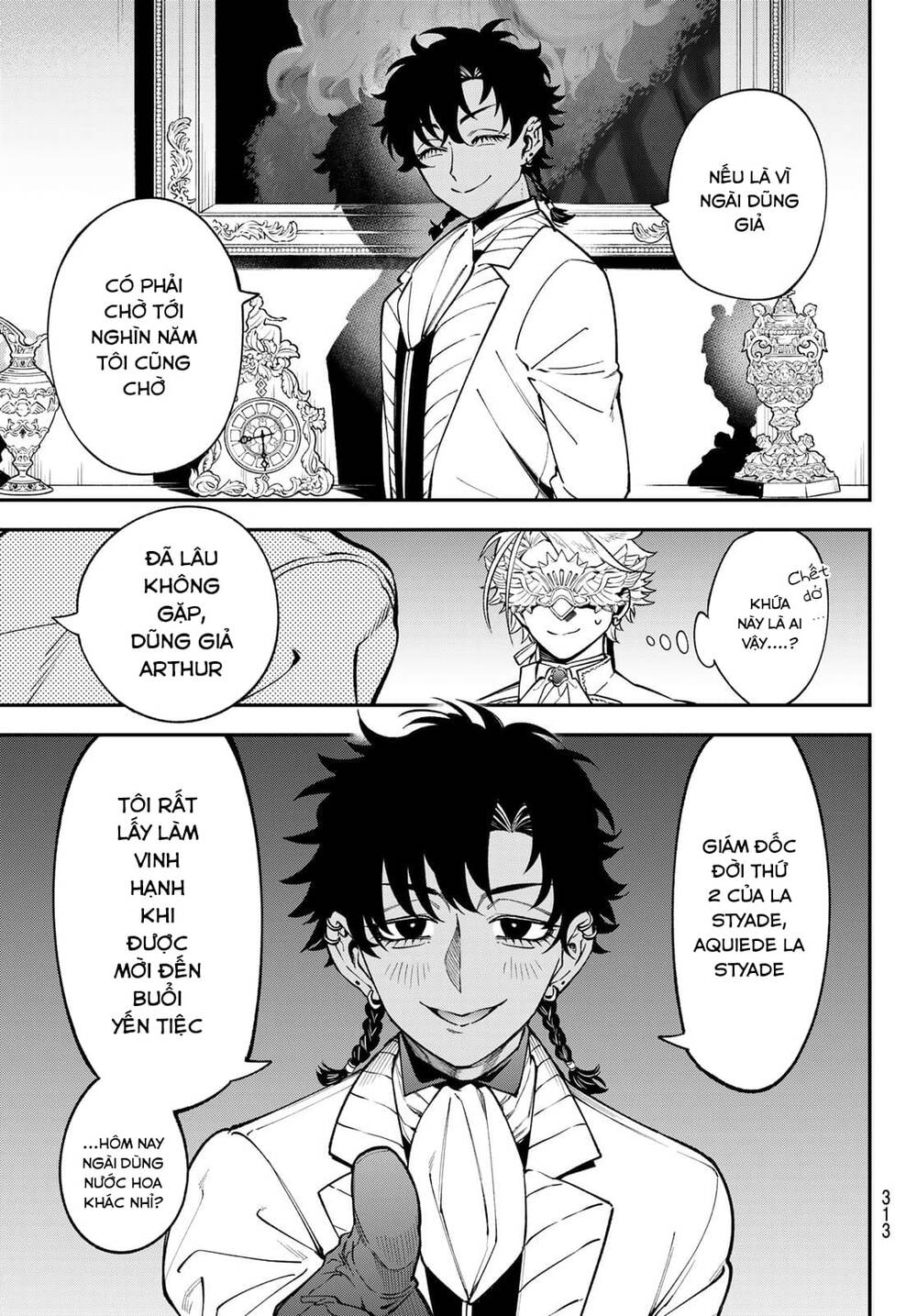 Lâu Đài Ma Vương Sudachi - Chapter 16 - Page 12