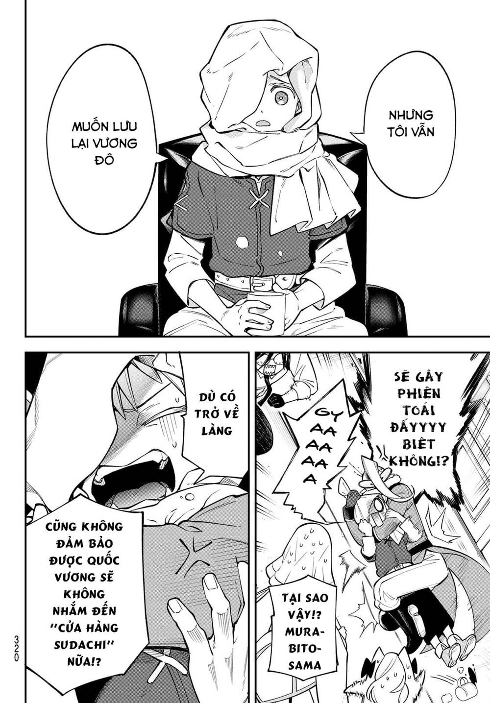 Lâu Đài Ma Vương Sudachi - Chapter 16 - Page 19