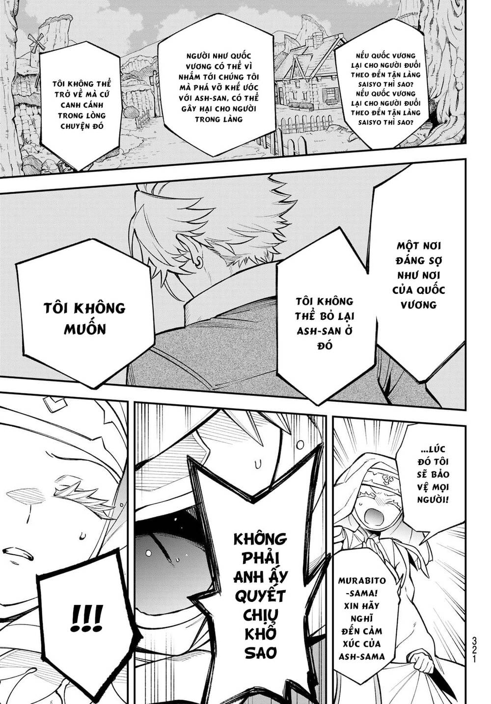 Lâu Đài Ma Vương Sudachi - Chapter 16 - Page 20