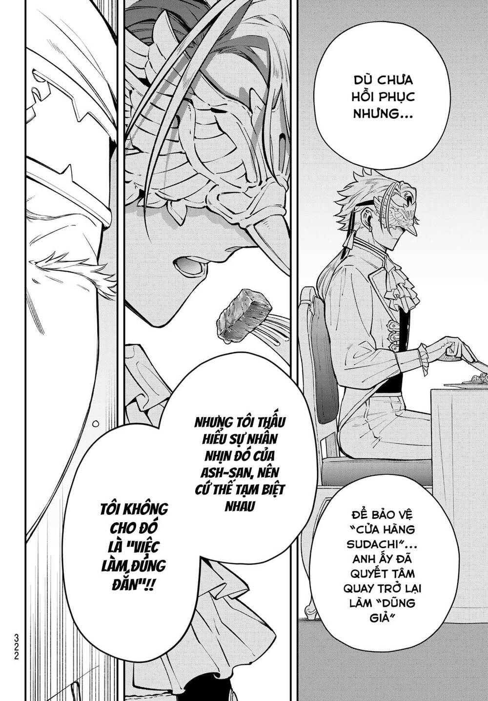 Lâu Đài Ma Vương Sudachi - Chapter 16 - Page 21