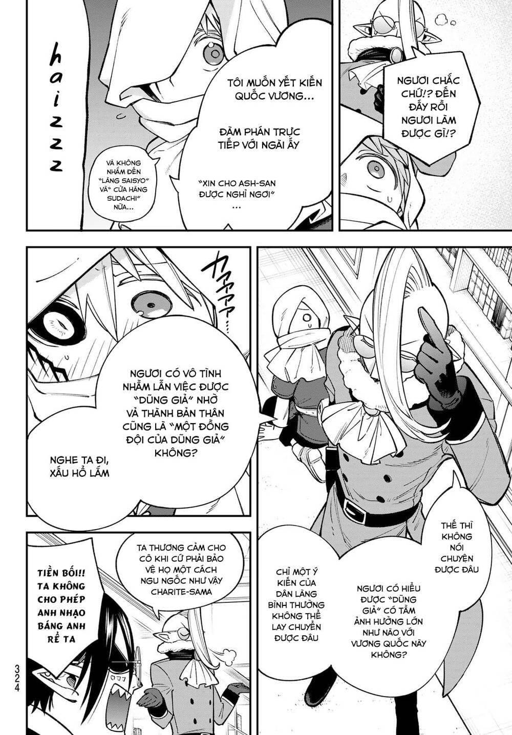 Lâu Đài Ma Vương Sudachi - Chapter 16 - Page 23