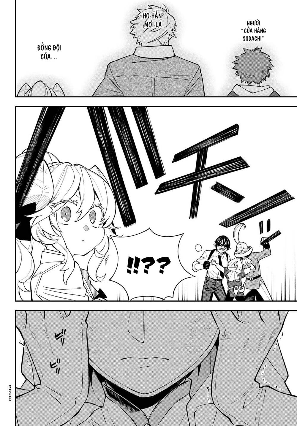 Lâu Đài Ma Vương Sudachi - Chapter 16 - Page 25