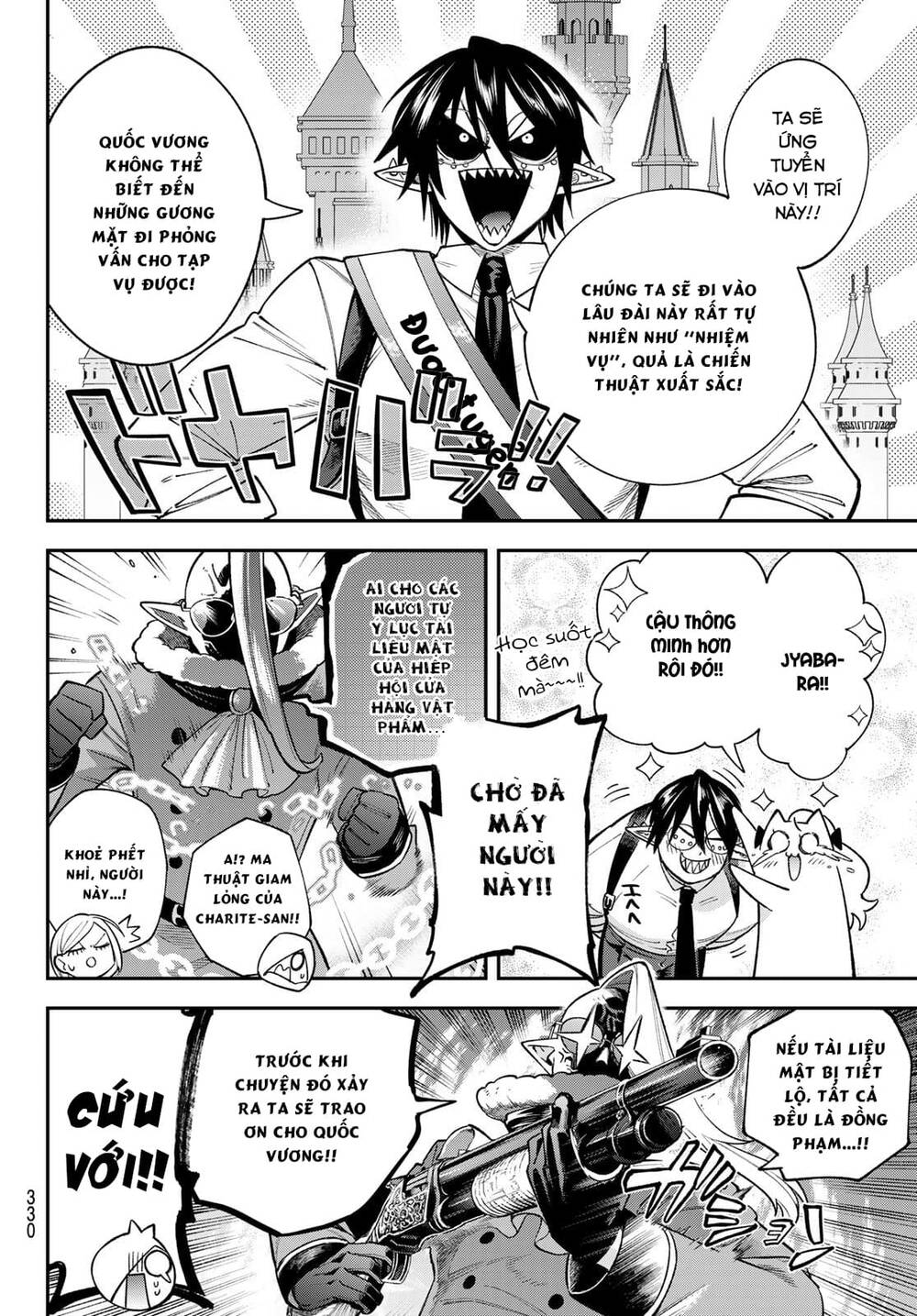 Lâu Đài Ma Vương Sudachi - Chapter 16 - Page 29