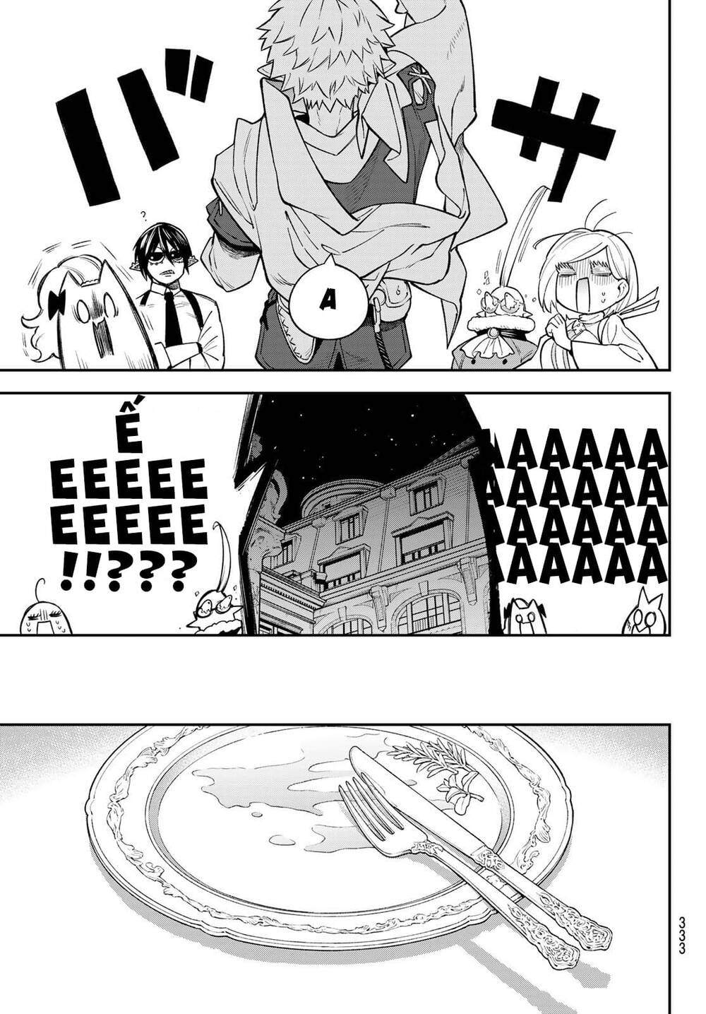 Lâu Đài Ma Vương Sudachi - Chapter 16 - Page 32