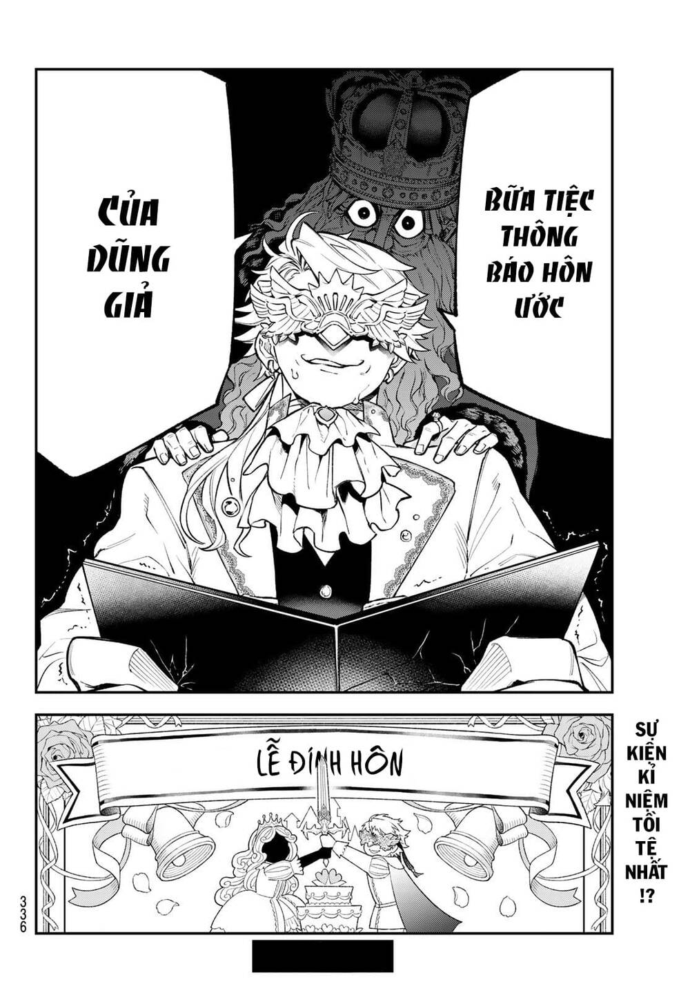 Lâu Đài Ma Vương Sudachi - Chapter 16 - Page 35