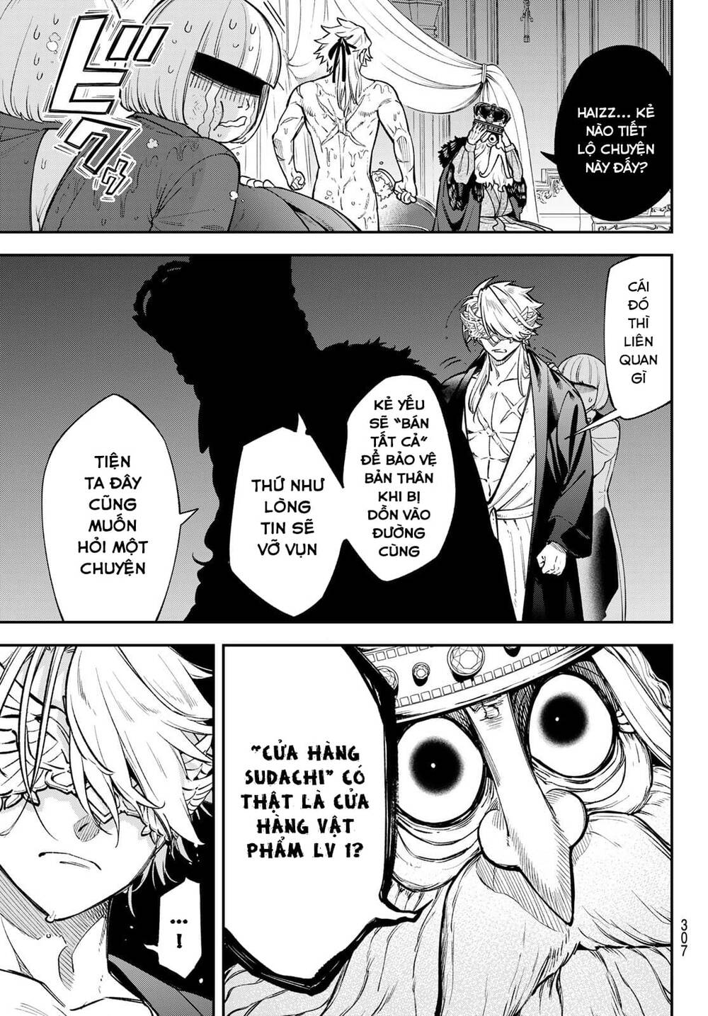 Lâu Đài Ma Vương Sudachi - Chapter 16 - Page 6