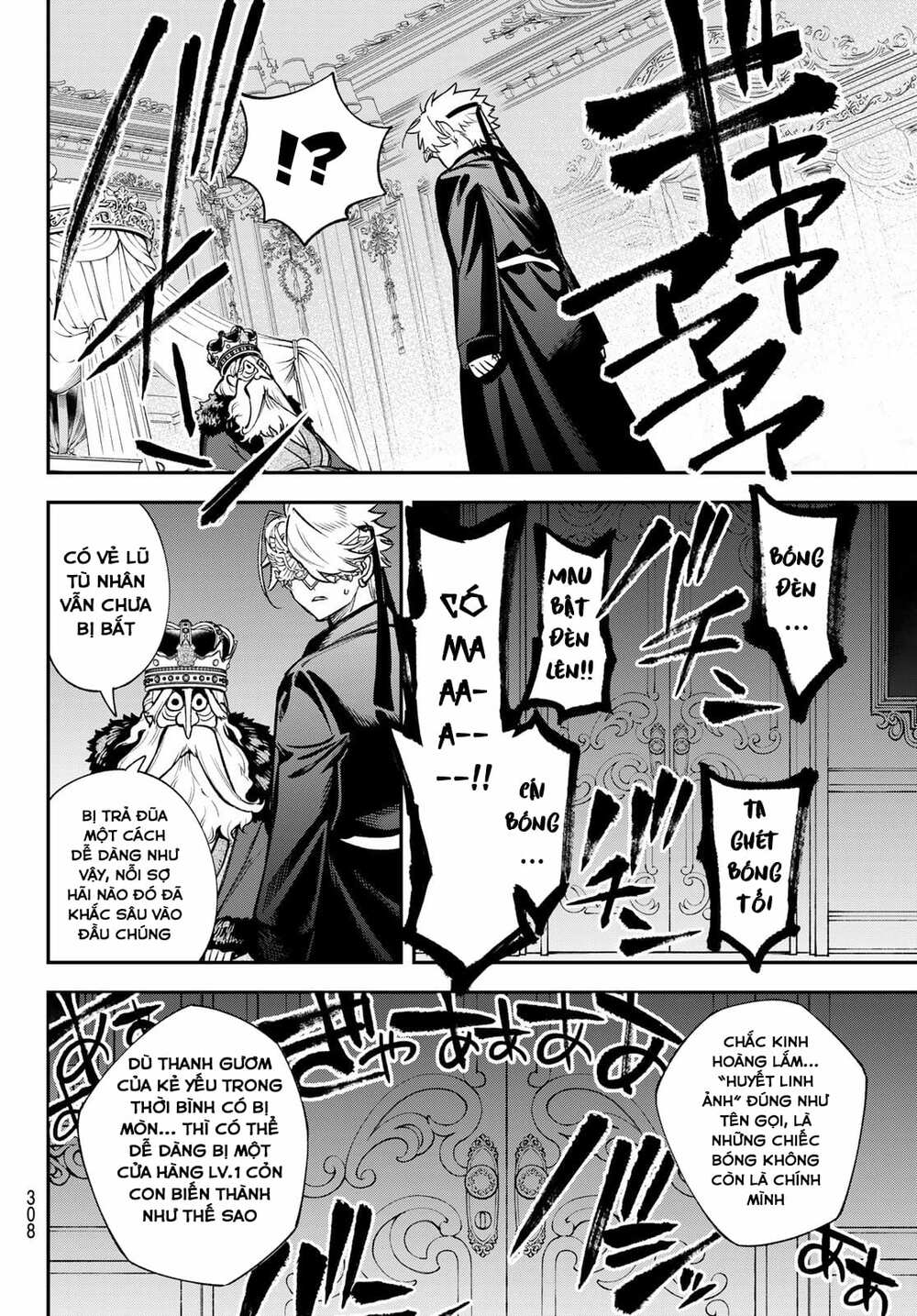 Lâu Đài Ma Vương Sudachi - Chapter 16 - Page 7