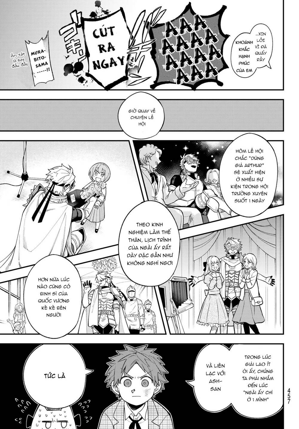 Lâu Đài Ma Vương Sudachi - Chapter 17 - Page 16