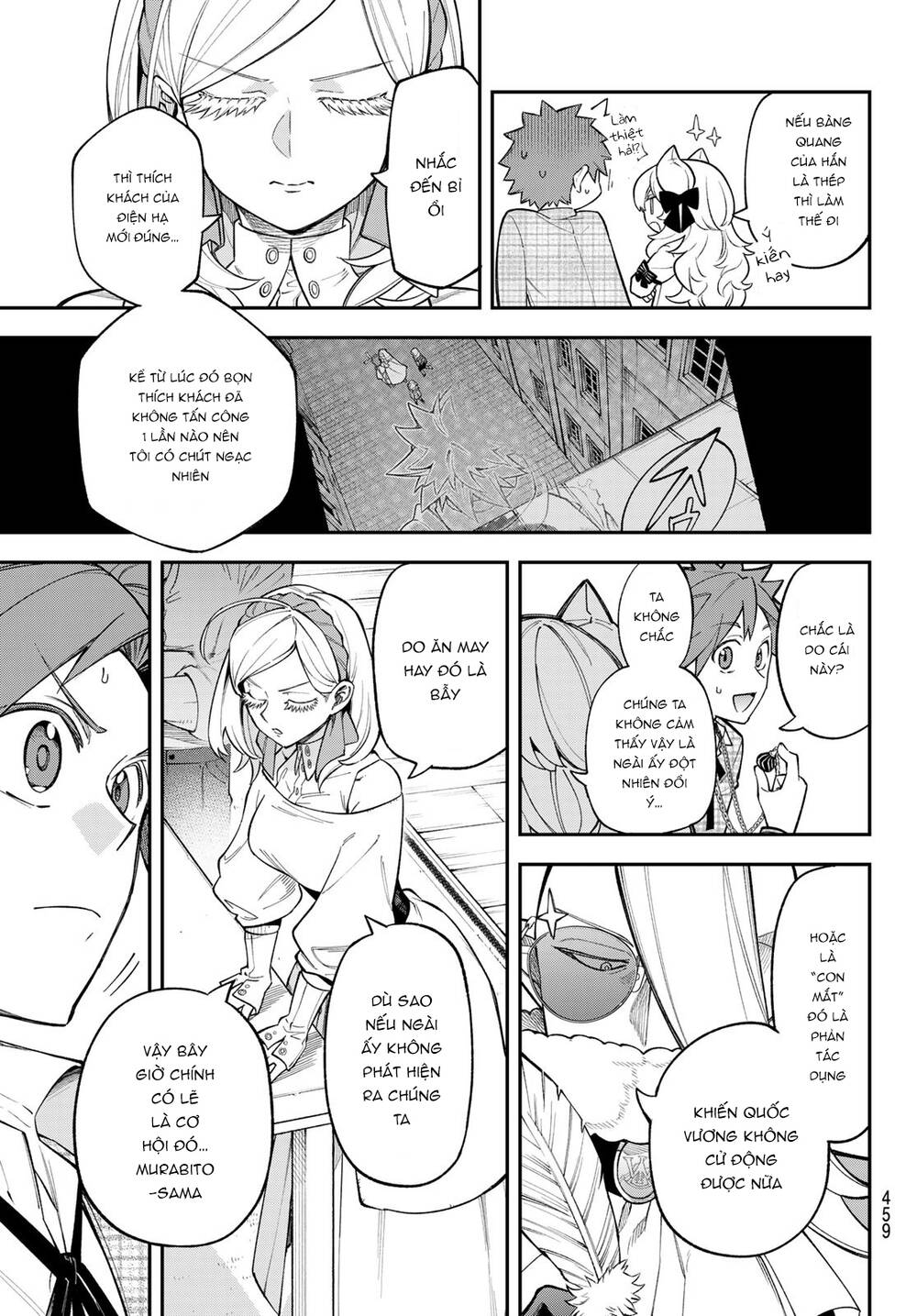 Lâu Đài Ma Vương Sudachi - Chapter 17 - Page 18