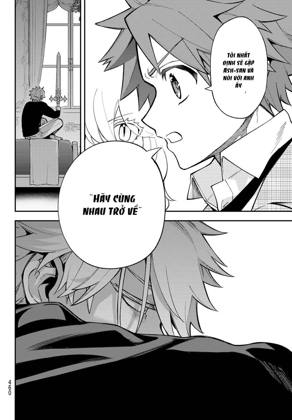 Lâu Đài Ma Vương Sudachi - Chapter 17 - Page 19