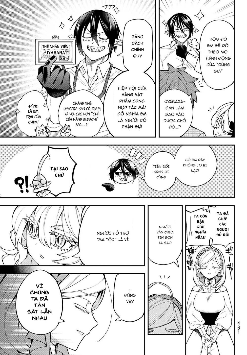 Lâu Đài Ma Vương Sudachi - Chapter 17 - Page 20