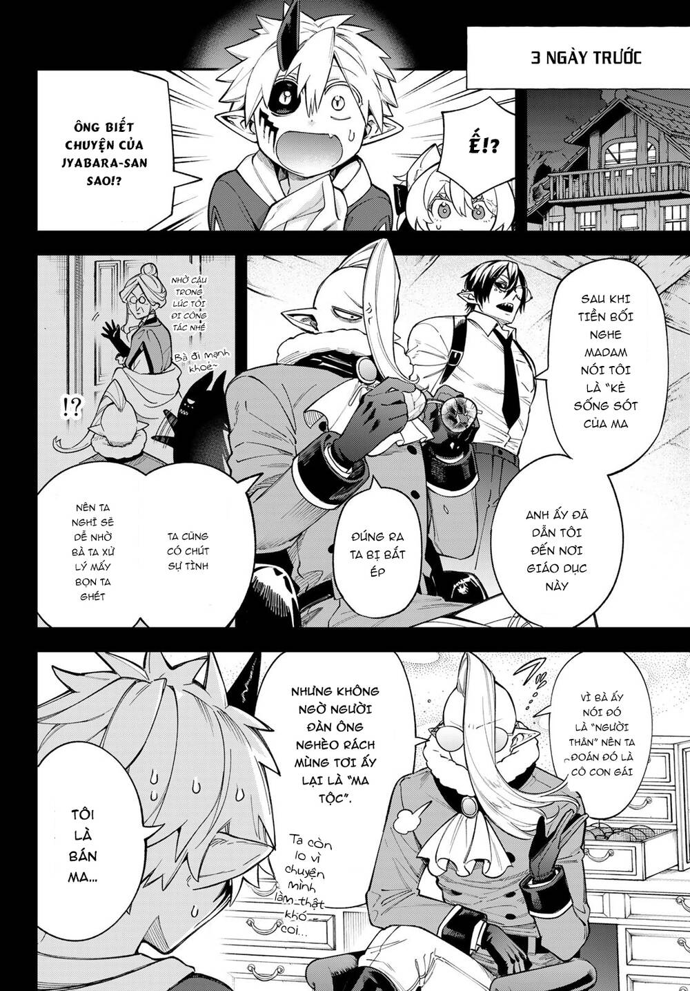 Lâu Đài Ma Vương Sudachi - Chapter 17 - Page 21