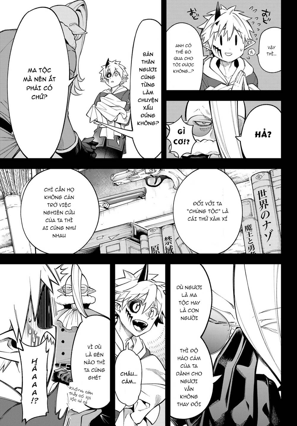 Lâu Đài Ma Vương Sudachi - Chapter 17 - Page 22