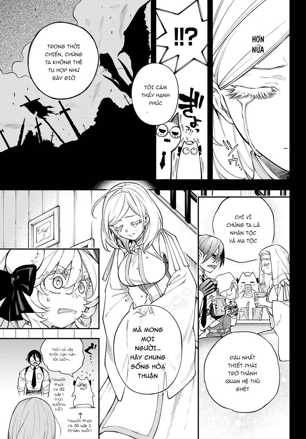 Lâu Đài Ma Vương Sudachi - Chapter 17 - Page 24