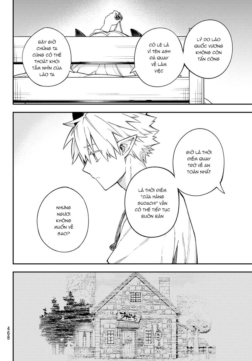 Lâu Đài Ma Vương Sudachi - Chapter 17 - Page 27