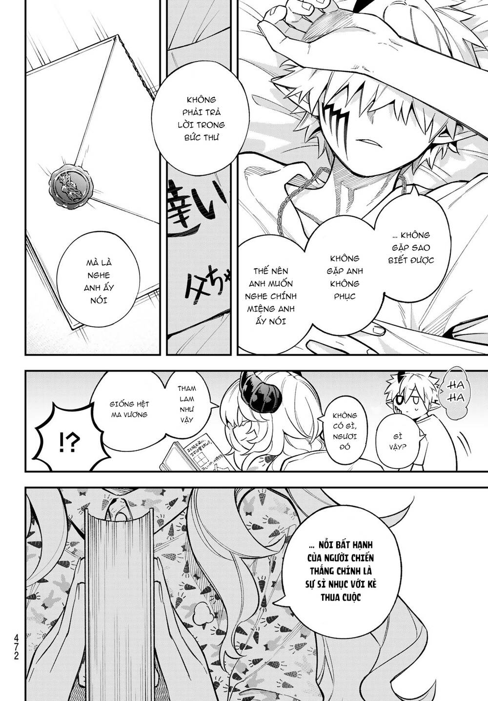 Lâu Đài Ma Vương Sudachi - Chapter 17 - Page 31