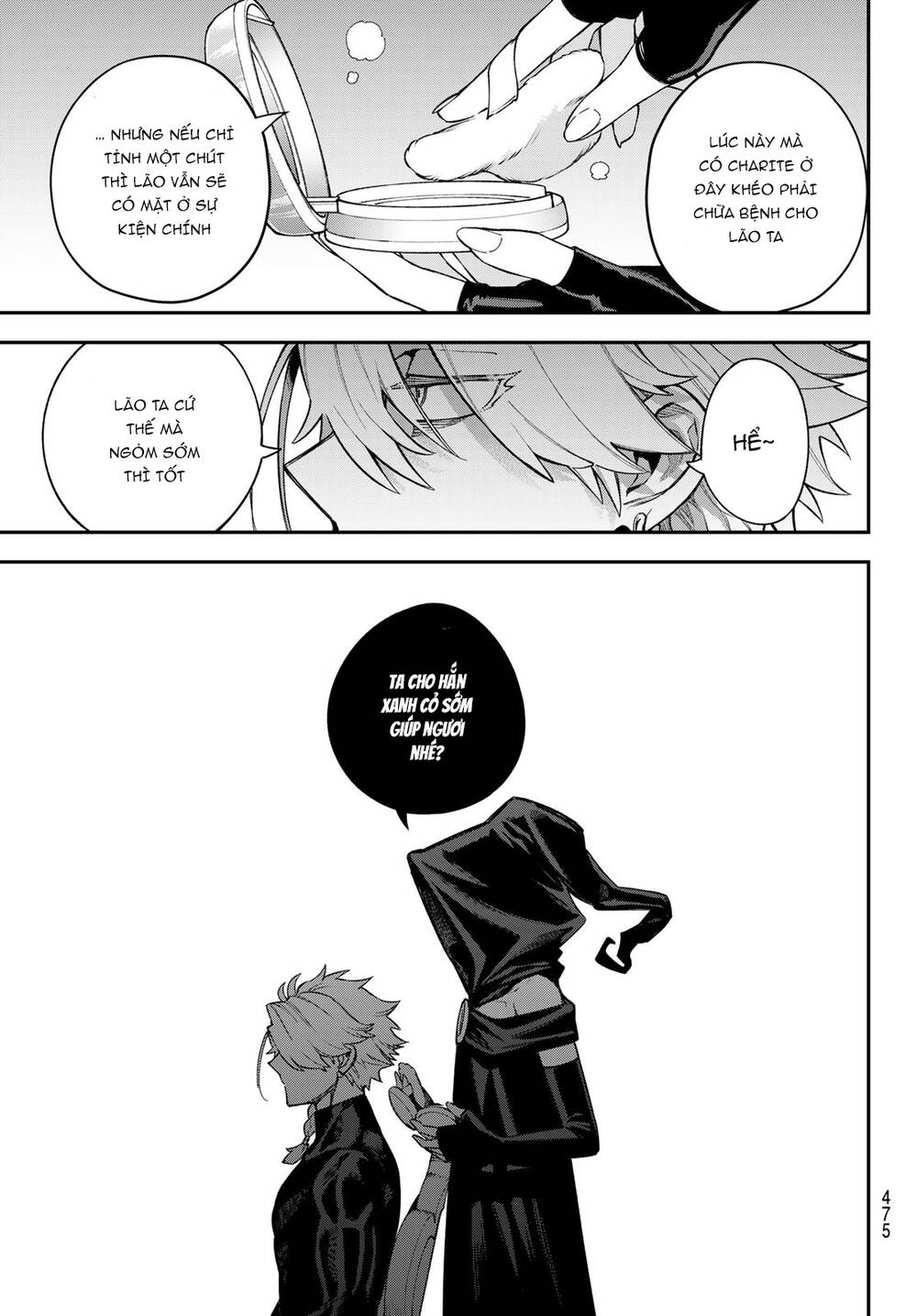 Lâu Đài Ma Vương Sudachi - Chapter 17 - Page 34