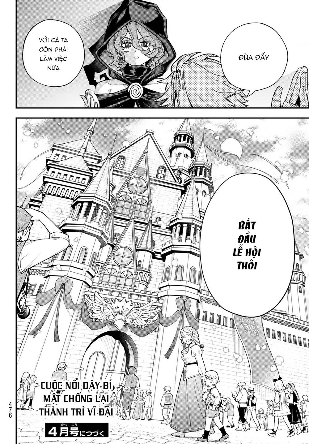 Lâu Đài Ma Vương Sudachi - Chapter 17 - Page 35