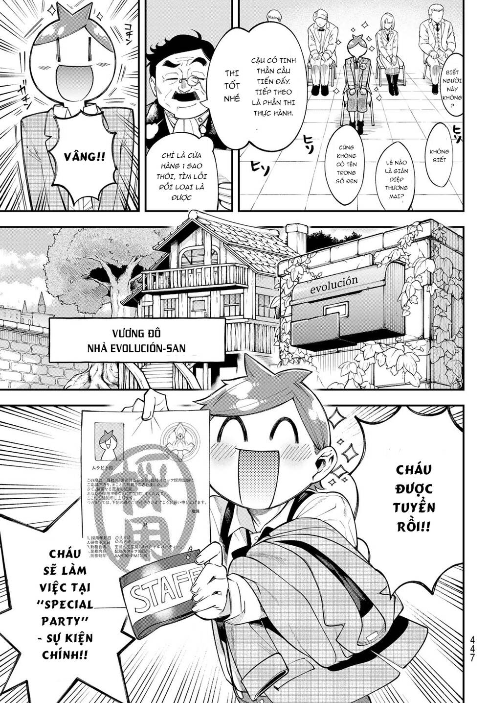 Lâu Đài Ma Vương Sudachi - Chapter 17 - Page 6