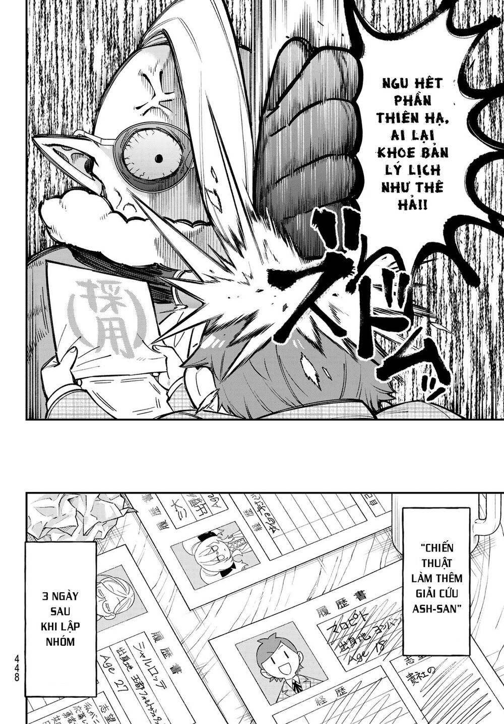 Lâu Đài Ma Vương Sudachi - Chapter 17 - Page 7