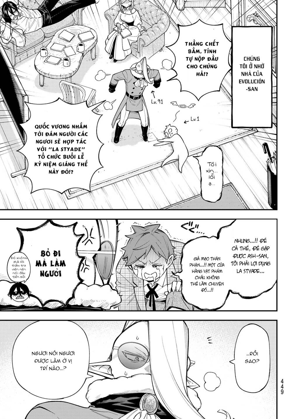 Lâu Đài Ma Vương Sudachi - Chapter 17 - Page 8