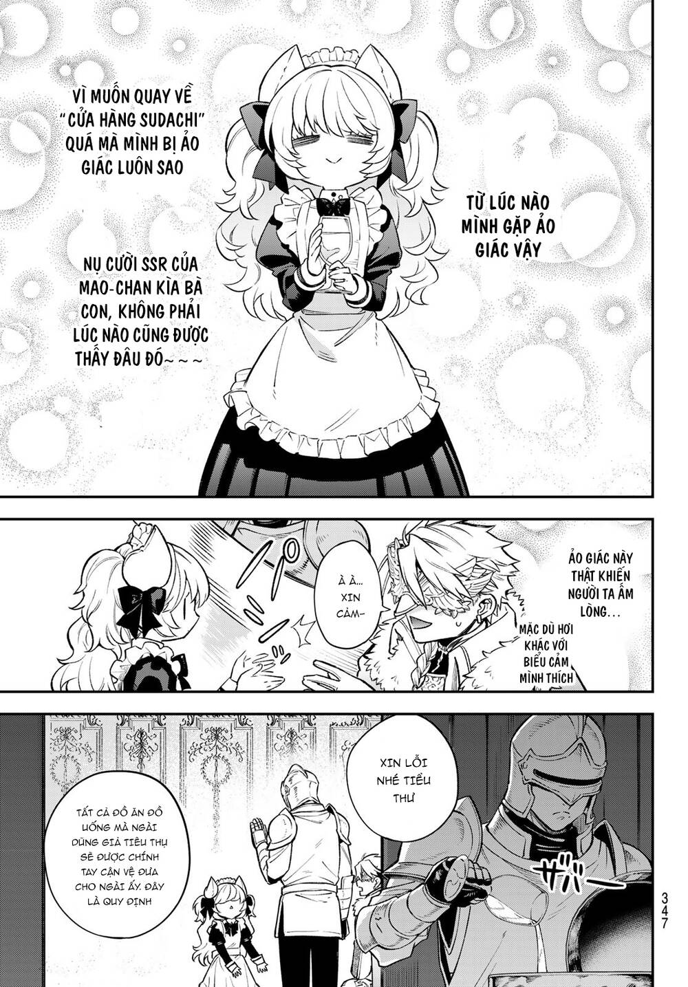 Lâu Đài Ma Vương Sudachi - Chapter 18 - Page 10