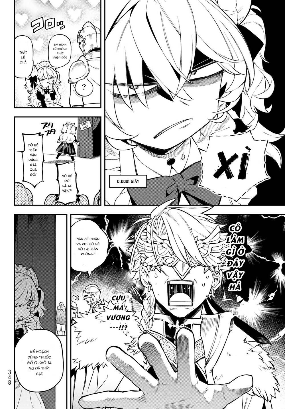 Lâu Đài Ma Vương Sudachi - Chapter 18 - Page 11